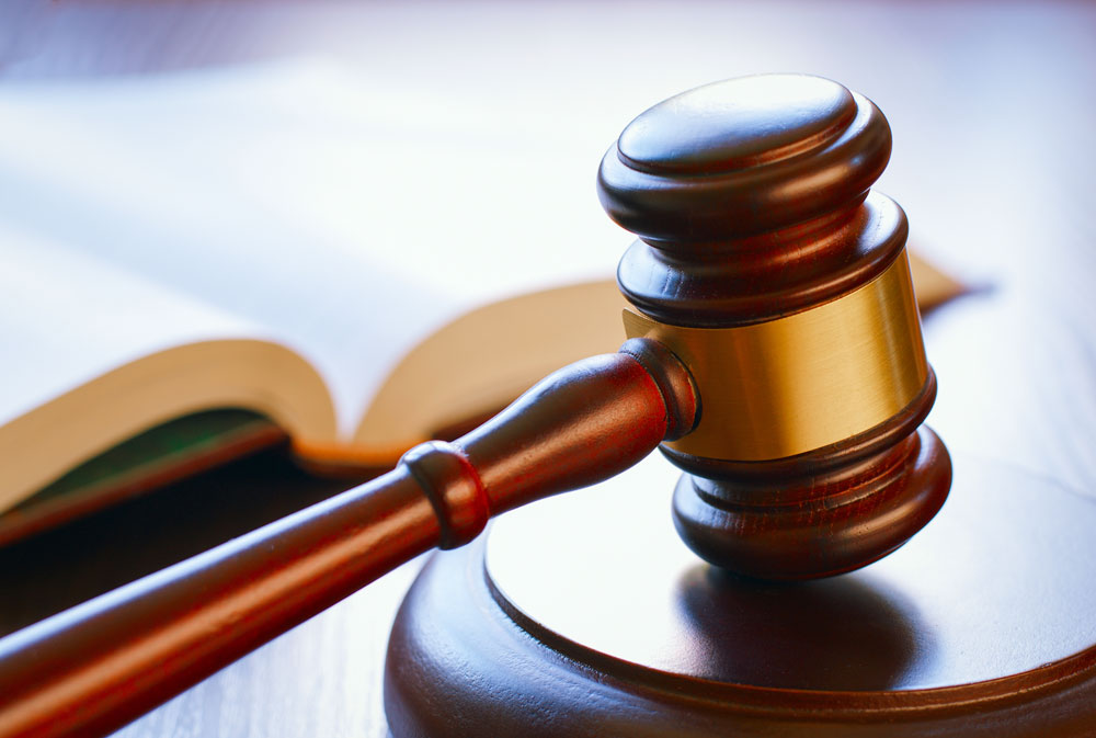A judge's gavel