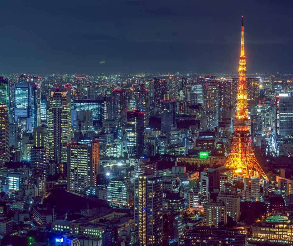 View of tokyo